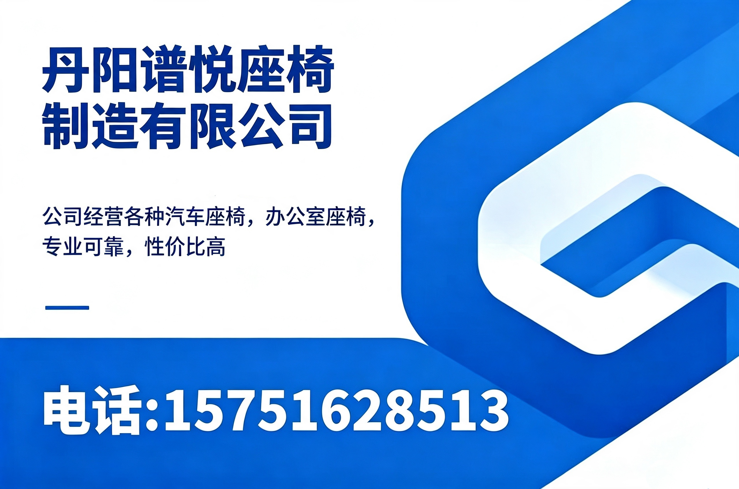 谱悦连云港线上分站